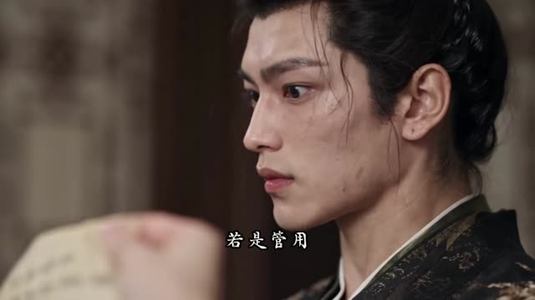 《风雪绾红妆》（112集）完整短剧在线尽情看-悬疑短剧-夸克新剧分享-推影坊