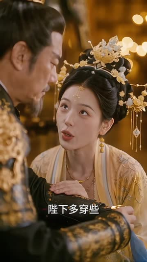 《我亲手养成的权臣，只为我低头2》（124集）免费短剧在线完整看-古装短剧-夸克新剧分享-推影坊
