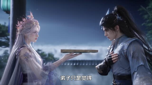 前世今生一体双魂(94集) 前世今生一体双魂(94集)必看甜剧
