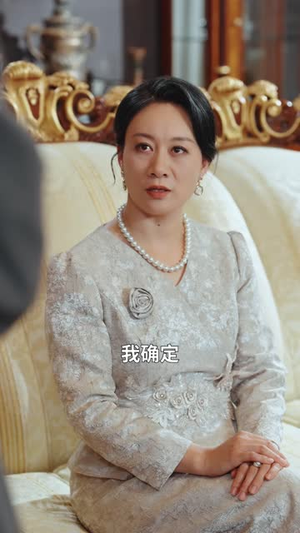 拆迁款到账后我看清了儿子(94 集) 拆迁款到账后我看清了儿子(94 集)太意难平了