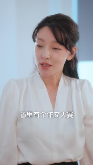 爸,欠我妈的20万该还了(42 集) 爸,欠我妈的20万该还了(42 集)复仇