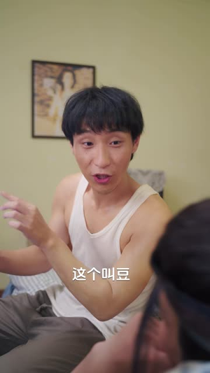 将军现代扛大包,养活古代百万军民(93 集) 将军现代扛大包,养活古代百万军民(93 集)看完空虚