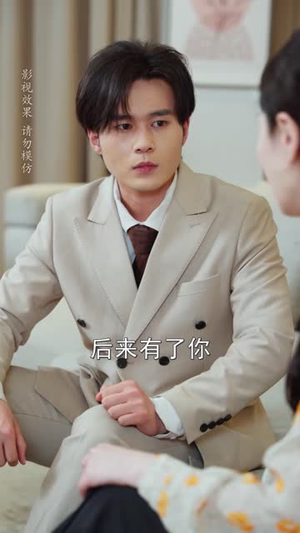 50岁认亲被赶家人后悔莫及(59 集) 50岁认亲被赶家人后悔莫及(59 集)今日开播