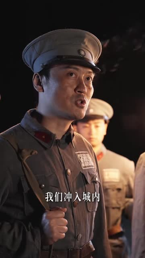 追光前行(30 集) 追光前行(30 集)熬夜必看