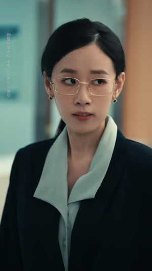 凌晨的三千步(60 集) 凌晨的三千步(60 集)番外篇