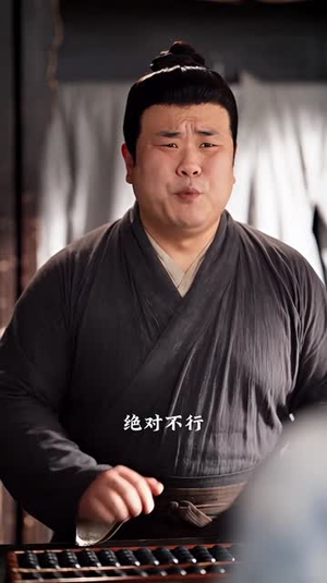 未来首辅的原配她改邪归正了第二季(166集) 未来首辅的原配她改邪归正了第二季(166集)转存链接