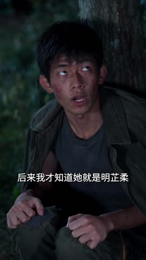 大小姐猛扇一巴掌,虐文全员火葬场(60集) 大小姐猛扇一巴掌,虐文全员火葬场(60集)短剧种草