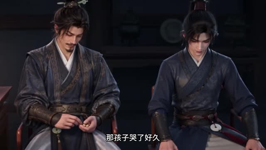太平未央:云起幽州(551-747集下) 太平未央:云起幽州(551-747集下)车祸梗