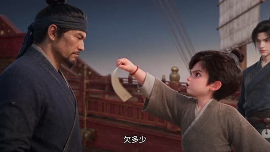 太平未央:云起幽州(1-300集上) 太平未央:云起幽州(1-300集上)剧情紧凑不拖沓