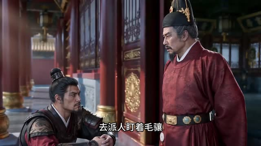 日月亦强明第一季（216-415集中）太好哭了