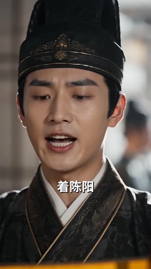 常胜将军：我的萌宠小队（70集）爱而不得