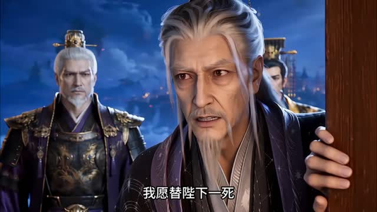 末世降临,我是末日生存方案供应商第二季(285集) 末世降临,我是末日生存方案供应商第二季(285集)绝世高手