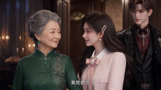 失序偏爱,老婆是拜金冒牌货,但大佬上瘾了(68集) 失序偏爱,老婆是拜金冒牌货,但大佬上瘾了(68集)偏执男主