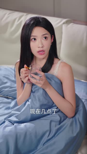 暗恋越界(49 集) 暗恋越界(49 集)腹黑男主