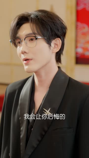 热风不渡盛夏（62 集）宅斗