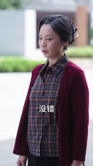 卖掉养老房那天,我重获新生(64 集) 卖掉养老房那天,我重获新生(64 集)宅斗短剧