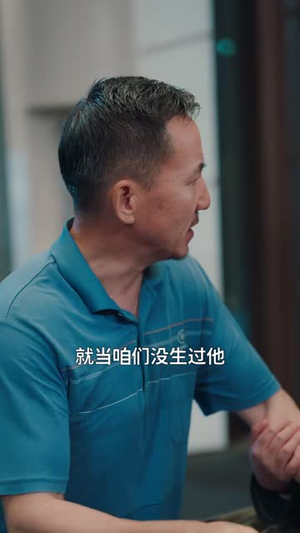一笔横财,两面人心(66 集) 一笔横财,两面人心(66 集)太苏了