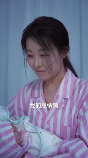 艺考受欺我妈竟是天后（47 集）二刷短剧
