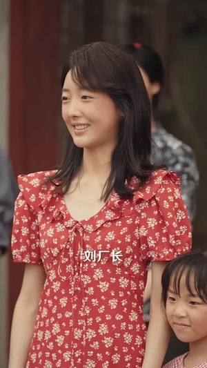 别惹！七零悍妻美又飒（57 集）神医短剧