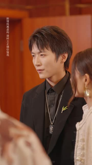 龙腾七曜：姐弟同心决战南境（81 集）今年度黑马短剧盘点