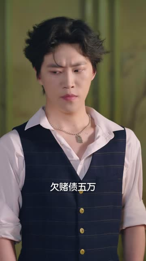 鸢火涅槃:重生覆山河(71 集) 鸢火涅槃:重生覆山河(71 集)小红书相关笔记数量破10万