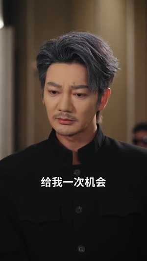 银发神瞳(90 集) 银发神瞳(90 集)打怪升级