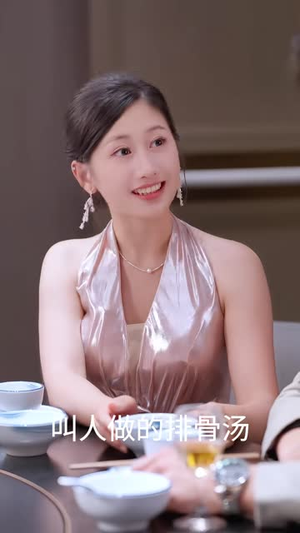心声落在月光里（31 集）年代短剧