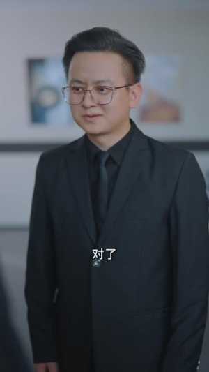 职场重生,我靠预知力逆袭翻盘(60 集) 职场重生,我靠预知力逆袭翻盘(60 集)契约婚姻