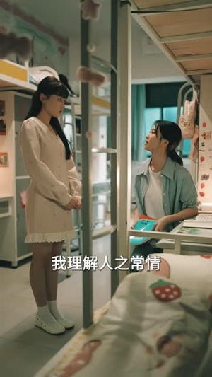 认下混混老爹,我一路青云(75 集) 认下混混老爹,我一路青云(75 集)开局炸裂