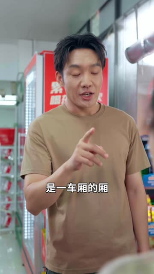 硬糖反击(65 集) 硬糖反击(65 集)燃向短剧