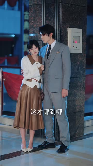 盲爱灼心(42 集) 盲爱灼心(42 集)高冷男主