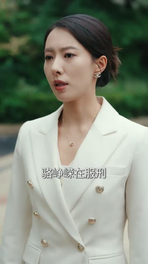 婆婆给老公做了一顿饭,我选择独美(81 集) 婆婆给老公做了一顿饭,我选择独美(81 集)热血短剧