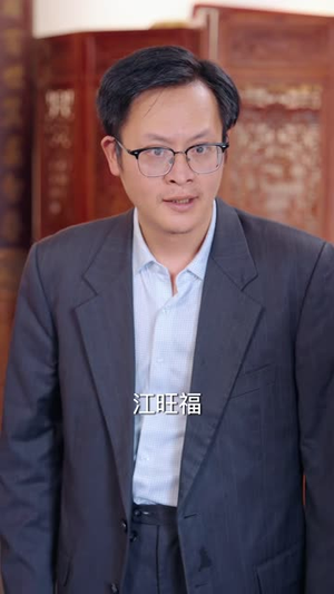 耗尽母爱,再无亲恩(60 集) 耗尽母爱,再无亲恩(60 集)凤凰男