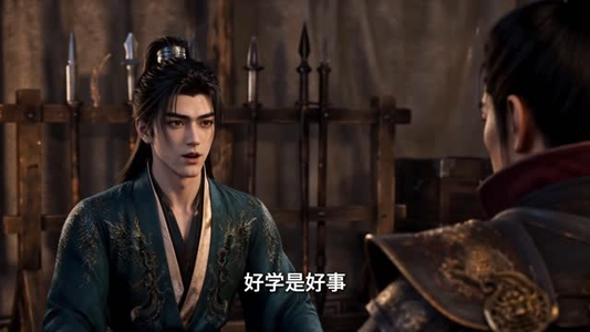 三国第一猎头:军师原来你是这样的(219集) 三国第一猎头:军师原来你是这样的(219集)太好哭了