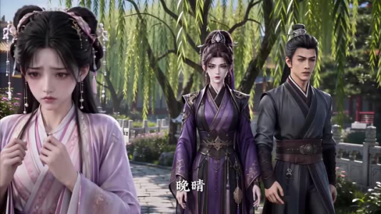 沈柠奇遇记沈柠传（第4季）（131集）1080P