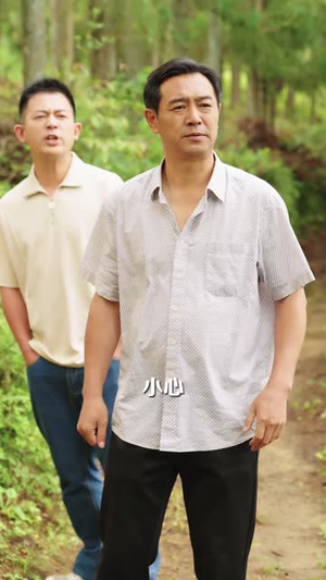 追风少女（28 集）太精彩了
