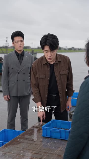 救下蛟龙我坐拥整片大海（74 集）千金