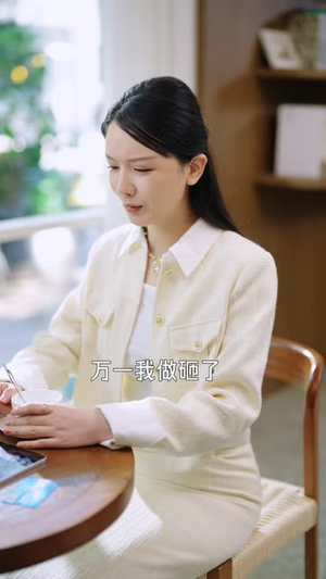 三元面馆（56 集）签到免费