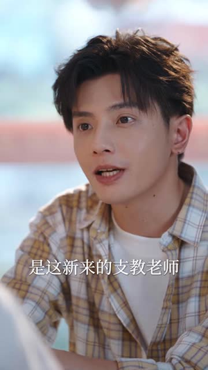 我们终将在湘江重逢(60 集) 我们终将在湘江重逢(60 集)解压剧