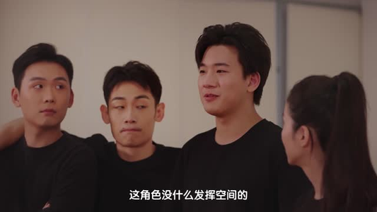 守心(13 集) 守心(13 集)无广告