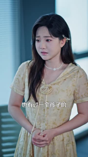 萌妻嫁到，陆指挥别装高冷了（81 集）太硬核了