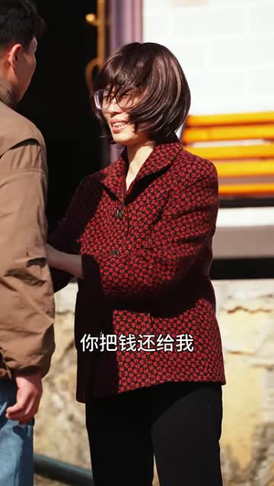 月雅明心(56 集) 月雅明心(56 集)短剧编剧新作