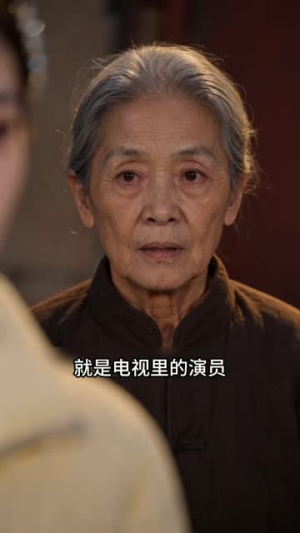 旧巷炊火与书声第六季（146集）笑不活了