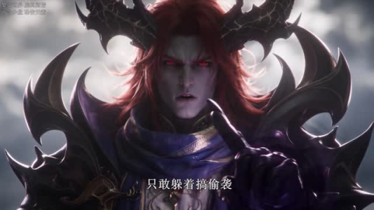 零元购：我是冥府银行唯一坏账第四季（222集）三刷短剧