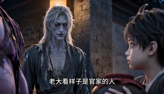玄幻:开局瞎子,从拉二胡开始第六季(215集) 玄幻:开局瞎子,从拉二胡开始第六季(215集)哪里看全集