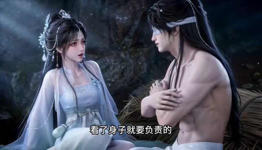 错把魔尊当成毛茸茸后(42集) 错把魔尊当成毛茸茸后(42集)梦中情人