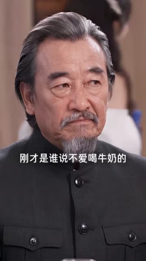 千金归来，她被全世界宠爱第八季（161集）江湖短剧