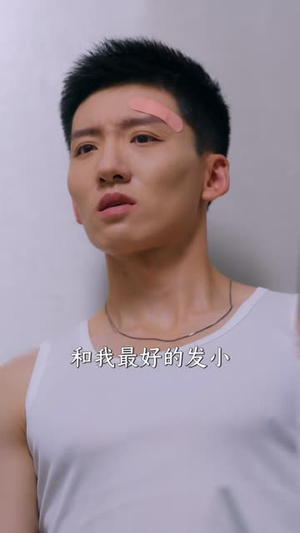 想签生死状，我一拳打碎他们的发财梦（61 集）制作精良