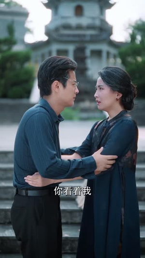 穿越到四十年后男朋友和别人结婚了（42 集）最新一集