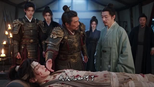 乱世小豆闯东宫（120集）本月全网讨论度最高短剧